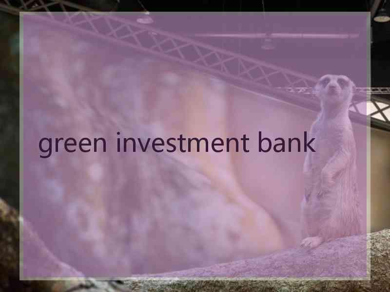 green investment bank